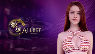 allbet