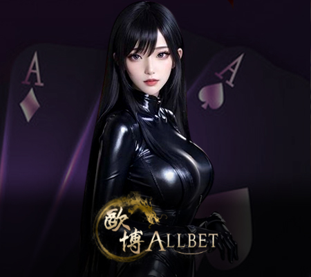 allbet-live-casino